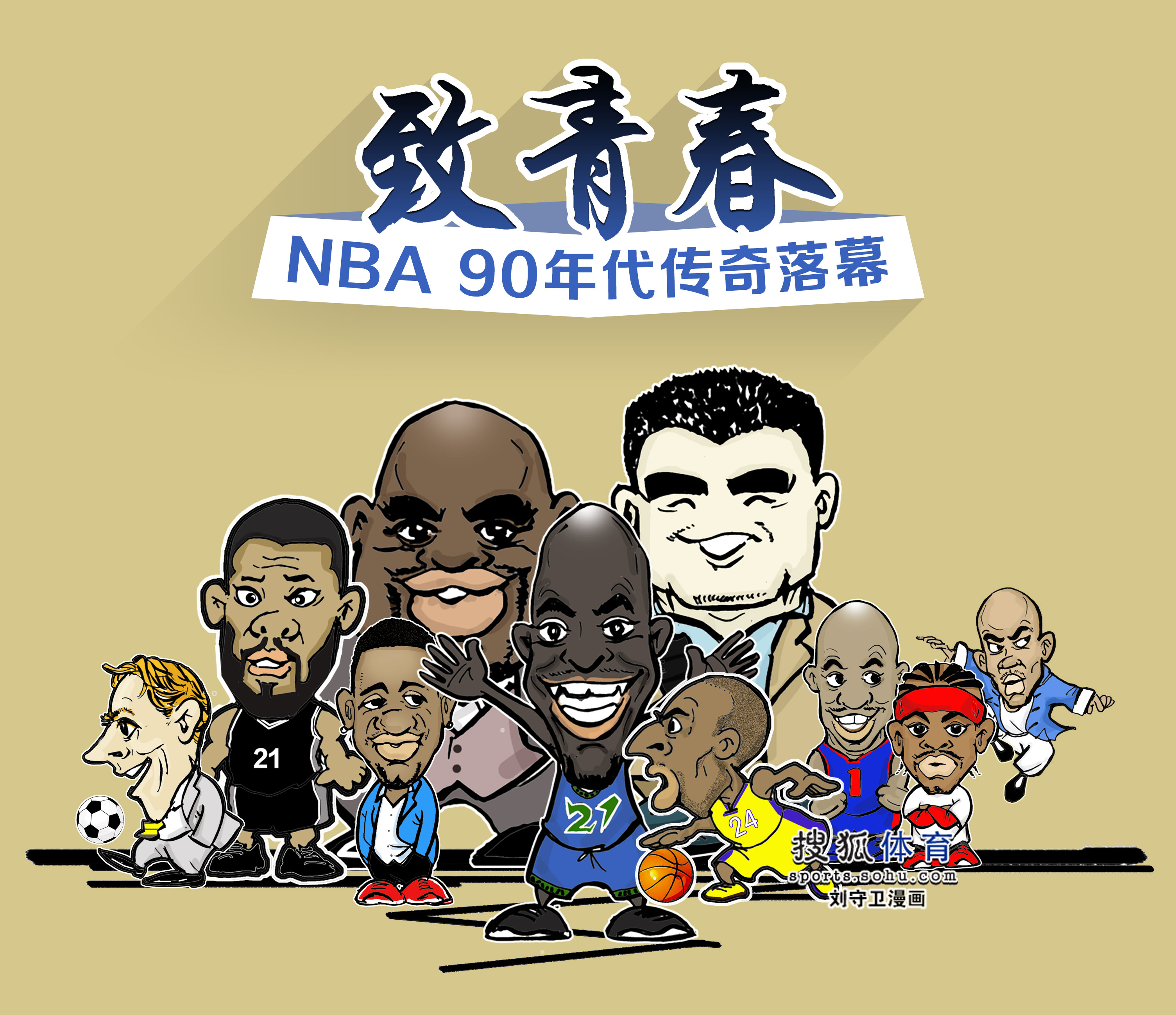 日前指出谢